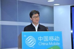 
中国移动开展“移起向新 数智兴农”主题